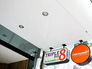 호텔 Triple 8